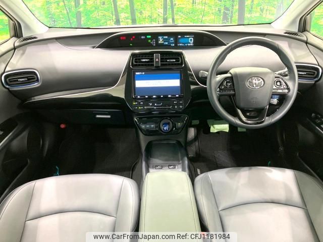 toyota prius 2022 quick_quick_ZVW51_ZVW51-6235314 image 2