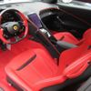 ferrari roma 2023 CFJ1585770 image 10
