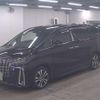 toyota alphard 2020 quick_quick_3BA-AGH30W_0319337 image 2