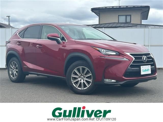 lexus nx 2015 -LEXUS--Lexus NX DAA-AYZ15--AYZ15-1004443---LEXUS--Lexus NX DAA-AYZ15--AYZ15-1004443- image 1