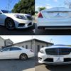 mercedes-benz s-class 2016 CFJ1511415 image 6