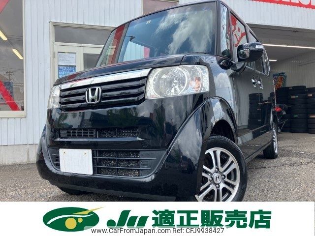 honda n-box 2013 -HONDA 【新潟 583ｱ4920】--N BOX JF2--1112318---HONDA 【新潟 583ｱ4920】--N BOX JF2--1112318- image 1