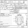 nissan x-trail 2013 -NISSAN--X-Trail DNT31-305894---NISSAN--X-Trail DNT31-305894- image 3