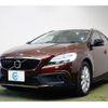 volvo v40 2018 -VOLVO 【なにわ 301ﾏ7809】--Volvo V40 MD4204T--K2171685---VOLVO 【なにわ 301ﾏ7809】--Volvo V40 MD4204T--K2171685- image 25