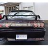 nissan 180sx 1996 -NISSAN--180SX E-RPS13--RPS13-323599---NISSAN--180SX E-RPS13--RPS13-323599- image 40