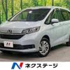 honda freed 2023 -HONDA--Freed 5BA-GB6--GB6-3202179---HONDA--Freed 5BA-GB6--GB6-3202179- image 1