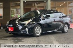 toyota prius 2018 -TOYOTA--Prius DAA-ZVW50--ZVW50-6129400---TOYOTA--Prius DAA-ZVW50--ZVW50-6129400-