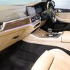bmw x5 2020 -BMW--BMW X5 3DA-CV30A--WBACV620209D42902---BMW--BMW X5 3DA-CV30A--WBACV620209D42902- image 8