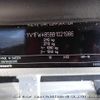 volvo v60 undefined 3282185-N2024090147A-10 image 14
