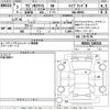 suzuki wagon-r 2021 -SUZUKI--Wagon R Smile MX91S-100316---SUZUKI--Wagon R Smile MX91S-100316- image 3