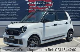 honda n-one 2021 CFJ1544260