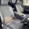 toyota estima-hybrid 2014 -TOYOTA--Estima Hybrid DAA-AHR20W--AHR20-7081741---TOYOTA--Estima Hybrid DAA-AHR20W--AHR20-7081741- image 3