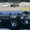 mazda demio 2010 CFJ1507752 image 3