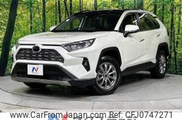 toyota rav4 2022 -TOYOTA--RAV4 6BA-MXAA54--MXAA54-4032776---TOYOTA--RAV4 6BA-MXAA54--MXAA54-4032776-