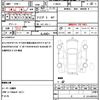 toyota mark-ii 1978 quick_quick_E-MX41_MX41-406345 image 6