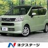 daihatsu move 2015 CFJ1862820 image 1