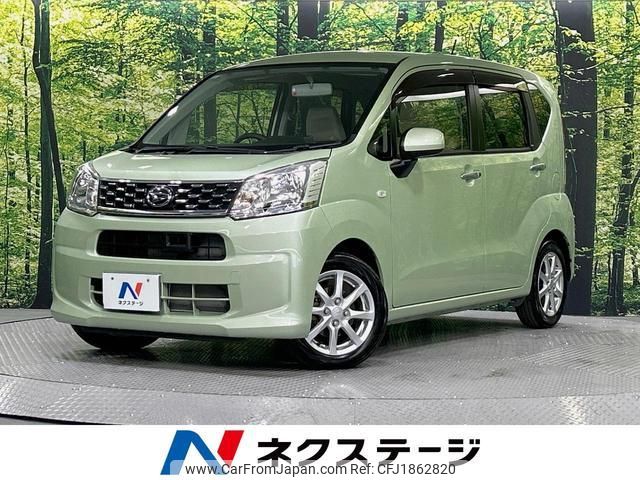 daihatsu move 2015 CFJ1862820 image 1