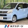 daihatsu move 2015 -DAIHATSU--Move DBA-LA150S--LA150S-0055466---DAIHATSU--Move DBA-LA150S--LA150S-0055466- image 1