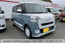 daihatsu move-canbus 2025 -DAIHATSU--Move Canbus 5BA-LA850S--LA850S-0096***---DAIHATSU--Move Canbus 5BA-LA850S--LA850S-0096***-