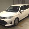 toyota corolla-fielder 2020 CFJ1632382 image 1
