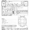suzuki wagon-r 2013 -SUZUKI--Wagon R MH34S-195449---SUZUKI--Wagon R MH34S-195449- image 3
