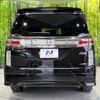 nissan elgrand 2013 -NISSAN--Elgrand DBA-TE52--TE52-056496---NISSAN--Elgrand DBA-TE52--TE52-056496- image 16