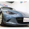 mazda roadster 2017 CFJ1803435 image 15
