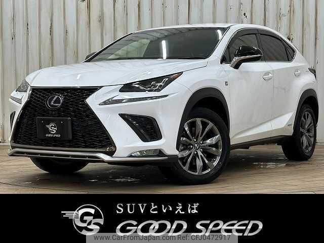 lexus nx 2019 quick_quick_DAA-AYZ10_AYZ10-1025629 image 1