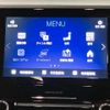 subaru forester 2023 CFJ1852504 image 11