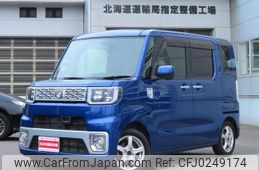 daihatsu wake 2015 -DAIHATSU--WAKE LA710S--0011188---DAIHATSU--WAKE LA710S--0011188-