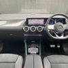 mercedes-benz gla-class 2021 -MERCEDES-BENZ--Benz GLA 3DA-247713M--W1N2477132J314837---MERCEDES-BENZ--Benz GLA 3DA-247713M--W1N2477132J314837- image 16