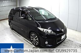 toyota estima 2013 -TOYOTA 【和泉 333す0619】--Estima ACR50W--ACR50-0170053---TOYOTA 【和泉 333す0619】--Estima ACR50W--ACR50-0170053-