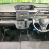 suzuki wagon-r 2022 -SUZUKI--Wagon R 5BA-MH85S--MH85S-130320---SUZUKI--Wagon R 5BA-MH85S--MH85S-130320- image 2