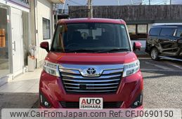 toyota roomy 2017 -TOYOTA--Roomy DBA-M900A--M900A-0056205---TOYOTA--Roomy DBA-M900A--M900A-0056205-