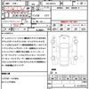suzuki wagon-r 2022 CFJ1706273 image 21