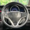 honda fit 2014 -HONDA--Fit DAA-GP5--GP5-3097819---HONDA--Fit DAA-GP5--GP5-3097819- image 12