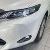 toyota harrier 2015 -TOYOTA--Harrier DBA-ZSU60W--ZSU60-0067847---TOYOTA--Harrier DBA-ZSU60W--ZSU60-0067847- image 13