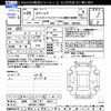 suzuki spacia 2014 -SUZUKI 【岐阜 583ｷ8210】--Spacia MK32S--176824---SUZUKI 【岐阜 583ｷ8210】--Spacia MK32S--176824- image 3