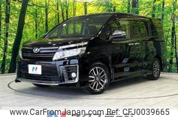 toyota voxy 2016 -TOYOTA--Voxy DBA-ZRR80W--ZRR80-0202994---TOYOTA--Voxy DBA-ZRR80W--ZRR80-0202994-