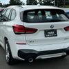 bmw x1 2017 quick_quick_HT20_WBAHT920X05J62066 image 15