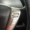 nissan serena 2011 504928-924134 image 5