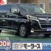 toyota granace 2023 CFJ1690734 image 1