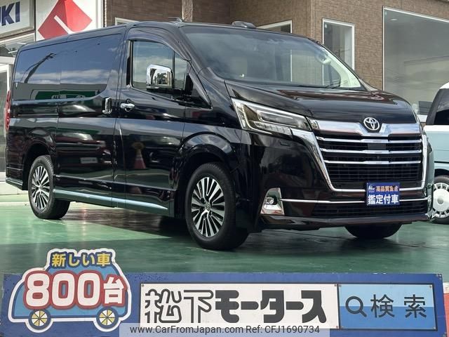 toyota granace 2023 CFJ1690734 image 1