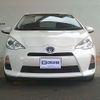 toyota aqua 2014 CFJ1332158 image 25