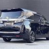 toyota vellfire 2019 -TOYOTA--Vellfire DBA-AGH30W--AGH30-0292471---TOYOTA--Vellfire DBA-AGH30W--AGH30-0292471- image 15
