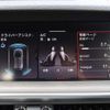 alfa-romeo stelvio 2023 quick_quick_3DA-94922_ZARPAHGXPN7D59772 image 16