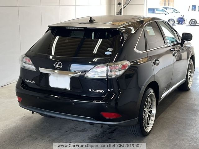 2011 Lexus Rx GGL10W - Car Price $5,740