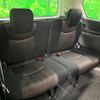 nissan serena 2015 quick_quick_HFC26_HFC26-283085 image 12