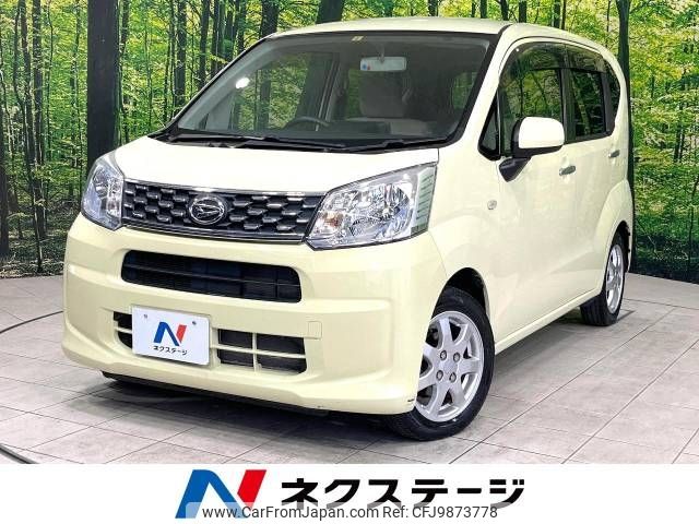 daihatsu move 2014 -DAIHATSU--Move DBA-LA150S--LA150S-1002662---DAIHATSU--Move DBA-LA150S--LA150S-1002662- image 1