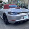 porsche boxster 2020 CFJ1766506 image 15